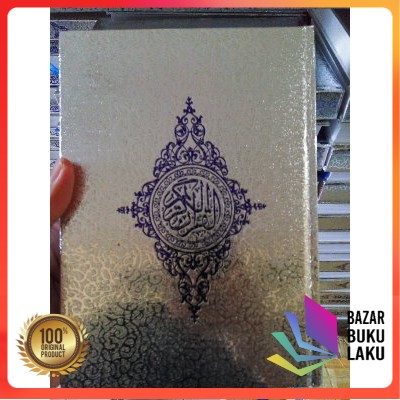 

Alquran Standart Perak HVS Garis