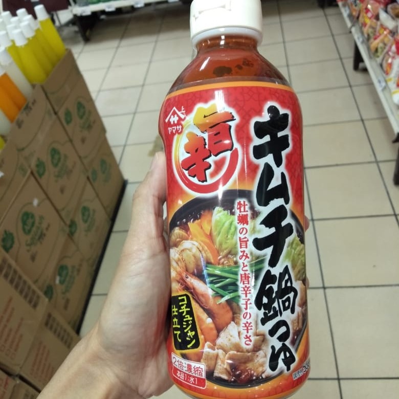 

Yamasa Kimchi Nabe Tsuyu 500ml/Bumbu Kimchi Jepang steamboat, shabu2