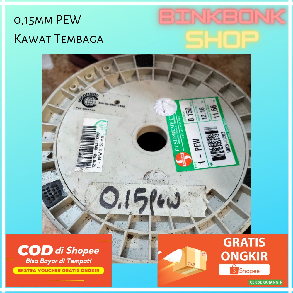 KAWAT TEMBAGA 0.15 EMAIL PEW SUPREME UKURAN 0,15 mm untuk GULUNG REWINDING DINAMO TRAFO TAMIYA KIPAS