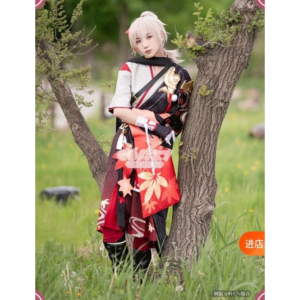 [ RENTAL ] Kazuha Kaedehara Sewa Kostum Cosplay Genshin Impact Brand Cossky size M L Wig Manmei Full