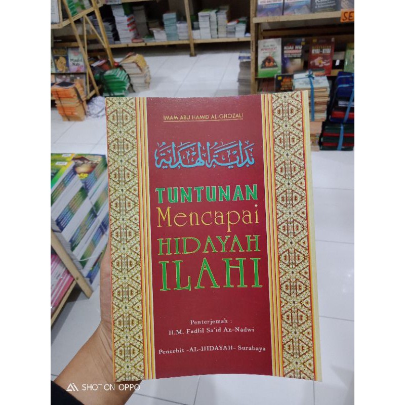 terjemah kitab BIDAYATUL HIDAYAH