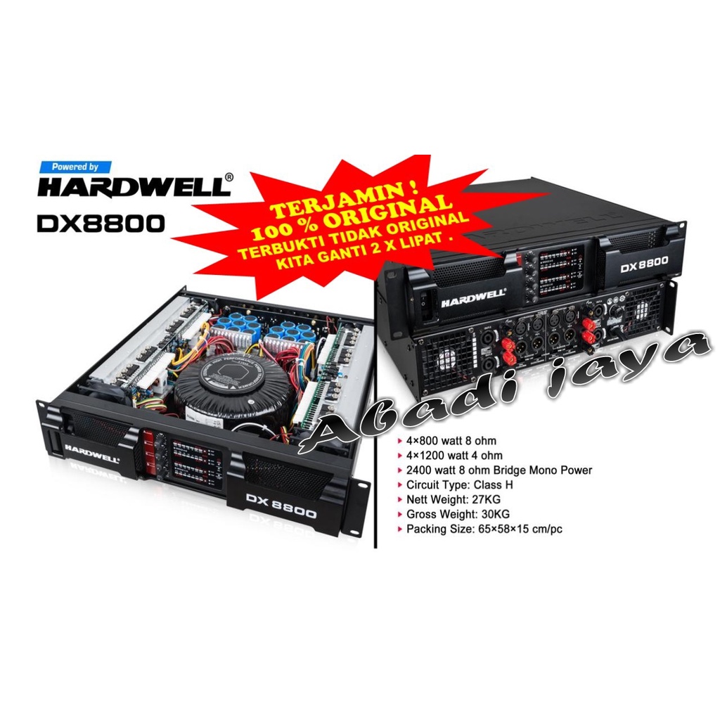 power hardwell dx8800 dx 8800 class h 2400watt original