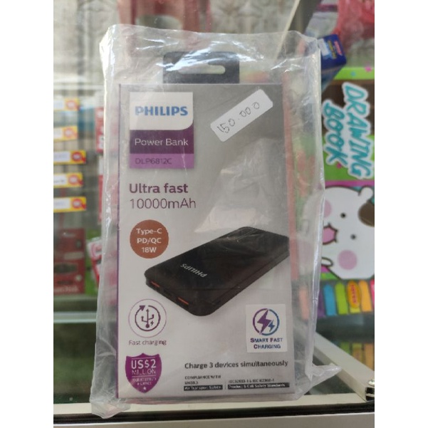 Powerbank Power Bank Philips DLP6812C ultra fast 10000mah