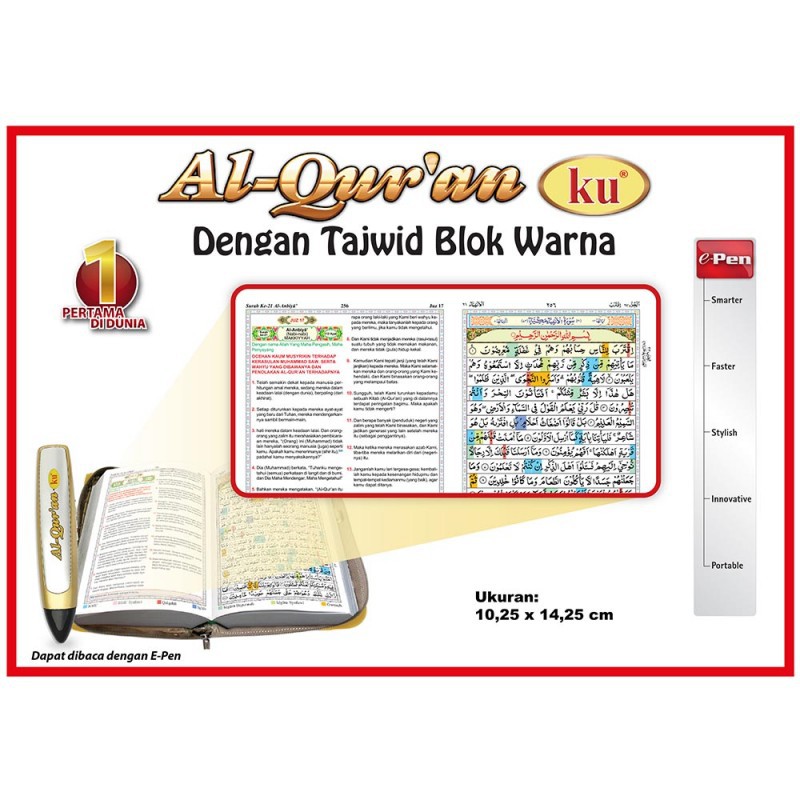AlQuranKu Terjemah Saku e-pen bonus buku Iqro Murah