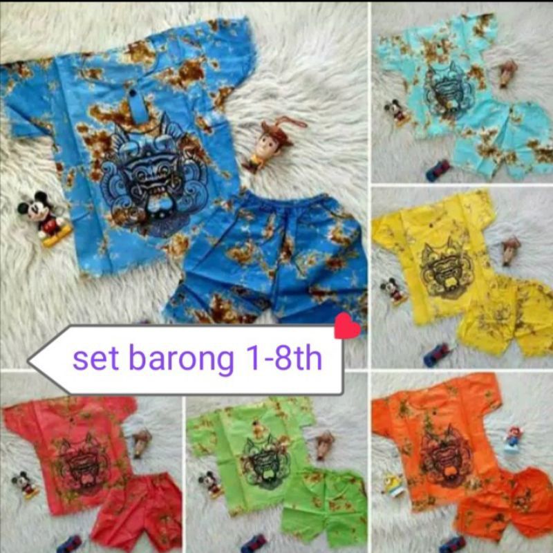 BAJU BARONG ANAK SETELAN ANAK BARONG BARONG ANAK SETELAN