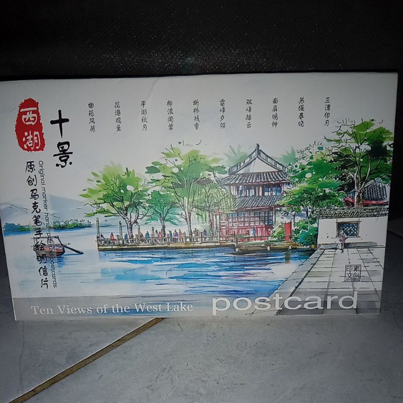 

postcards original marker hand-painted edisi west lake
