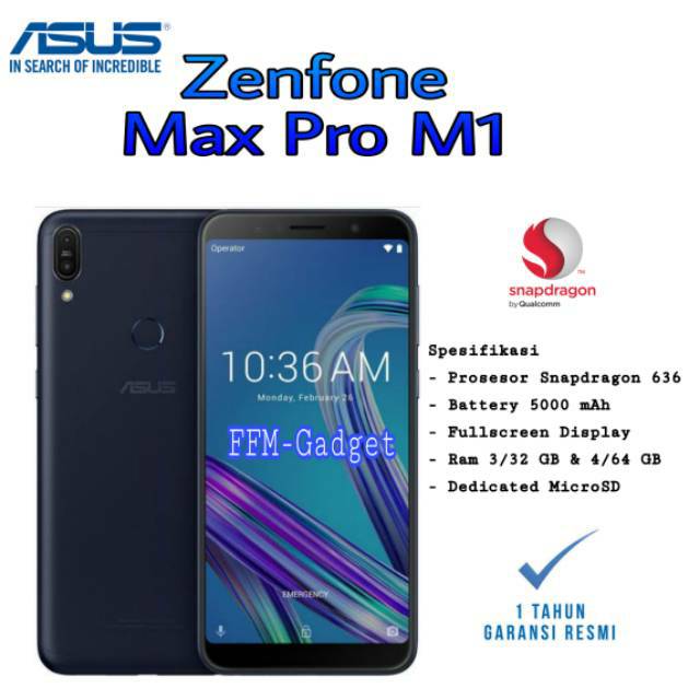 Прошивки zenfone max pro m1