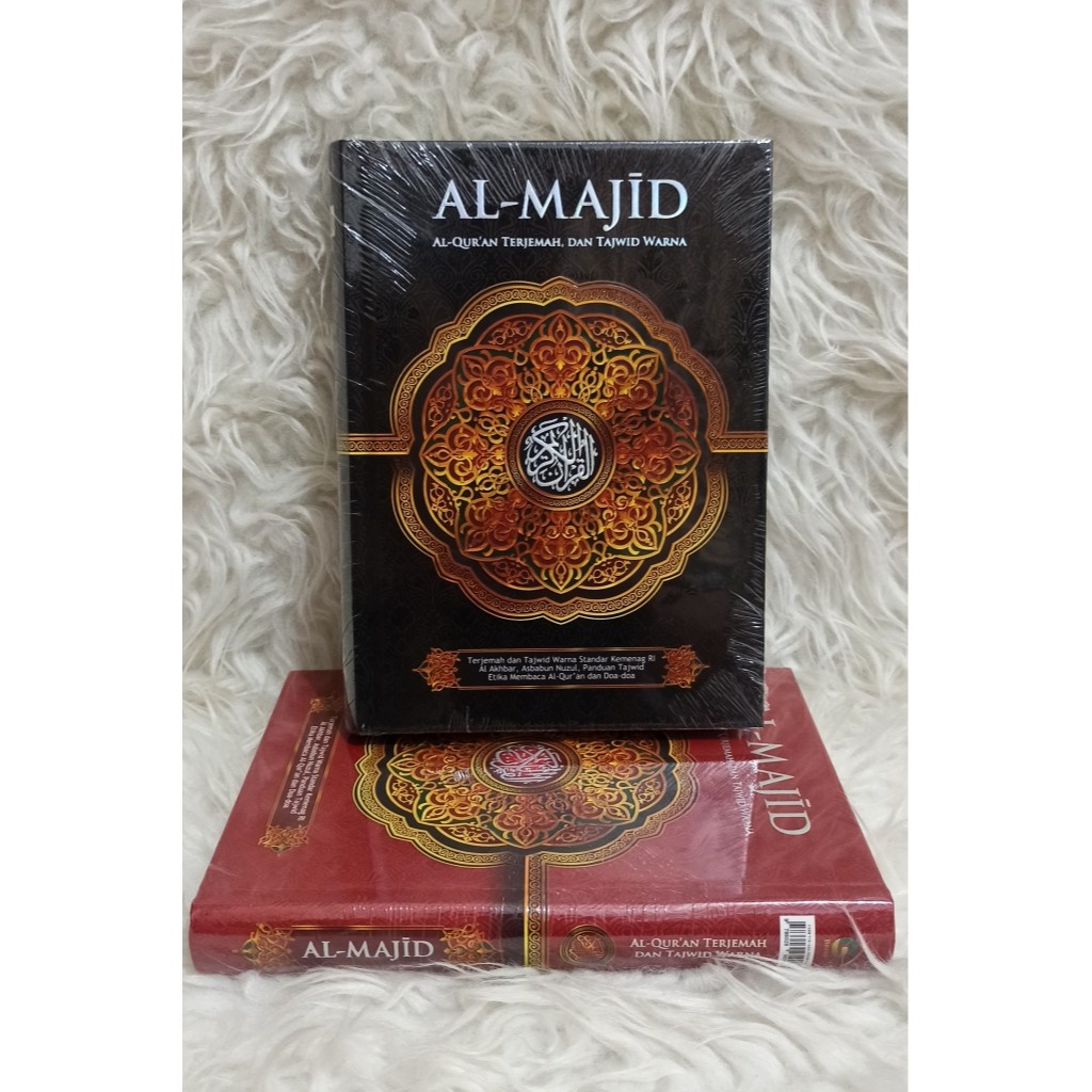 Alquran AL MAJID A5 (sedang) /Terjemahan dan Tajwid warna