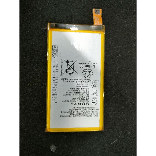 batre sony GB/T 18287-2013