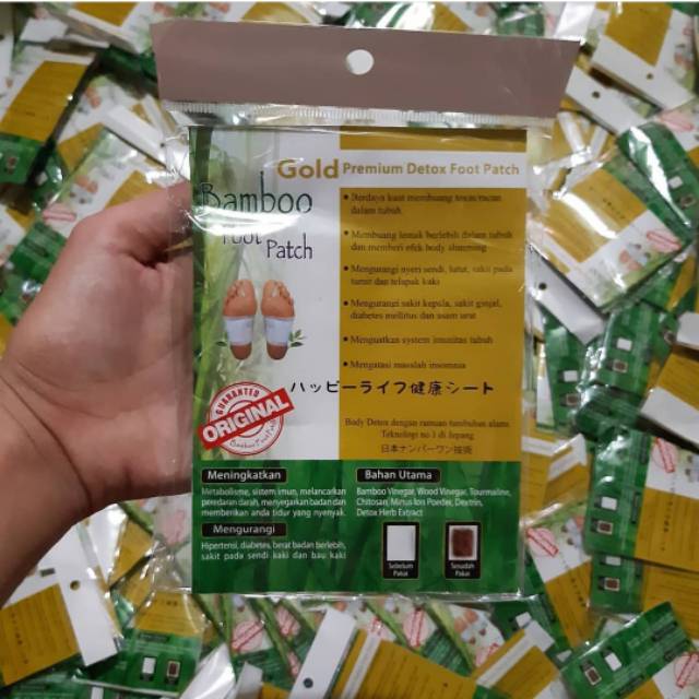 Bamboo Foot Patch / Koyo Kaki / Koyo kaki Herbal