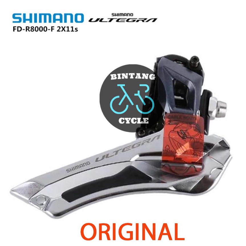 fd ultegra r8000 Brazed-On fd shimano ultegra r8000 2x11speed