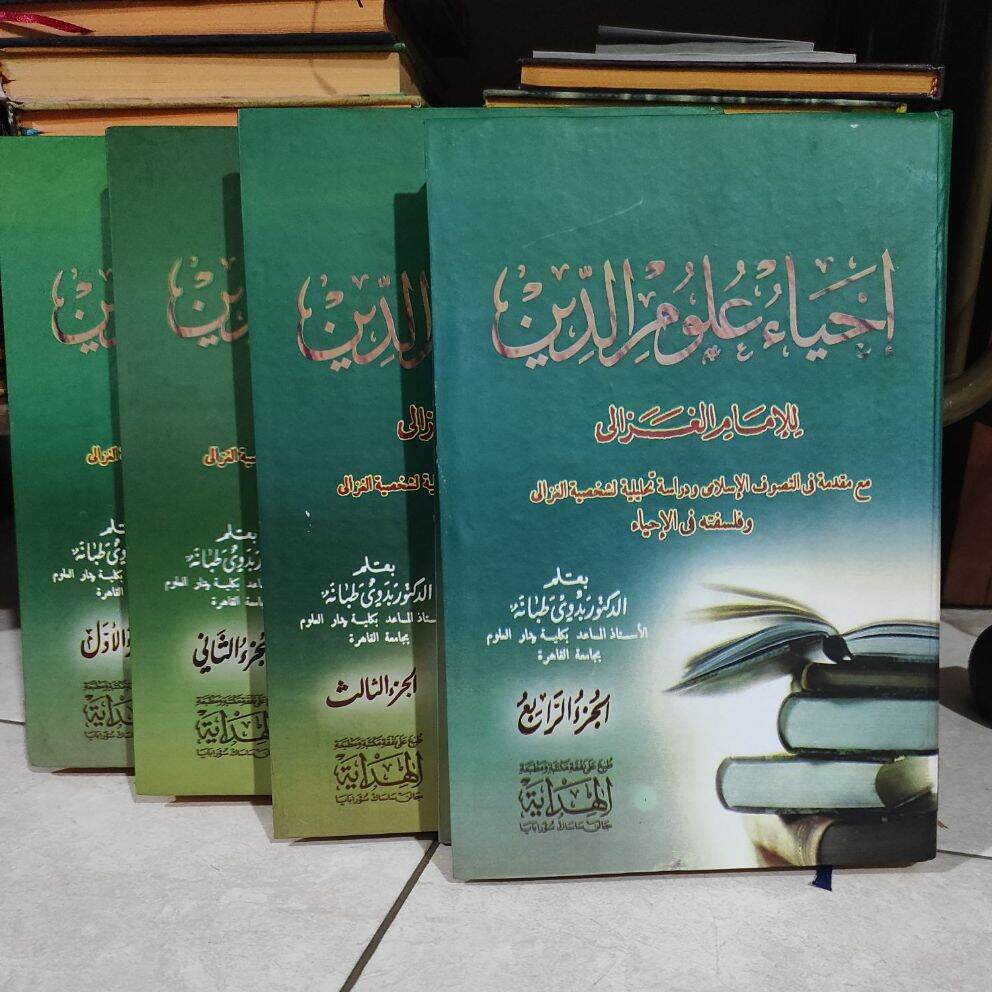 kitab ihya ulumuddin 4 JILID