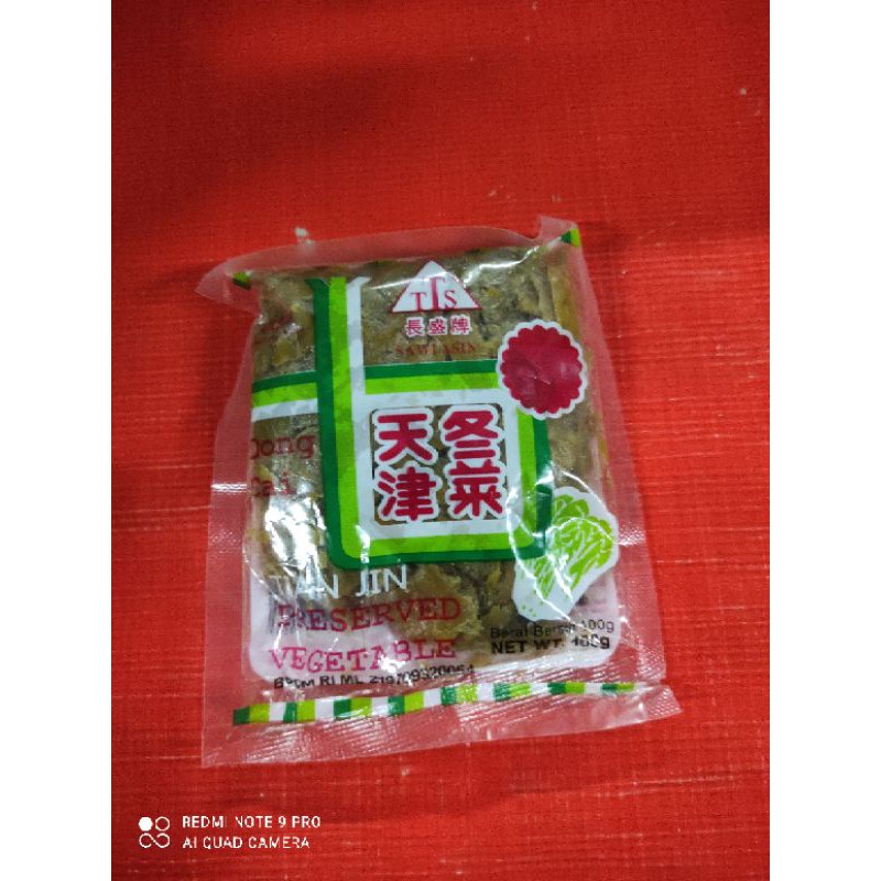 

tung cai uk kecil