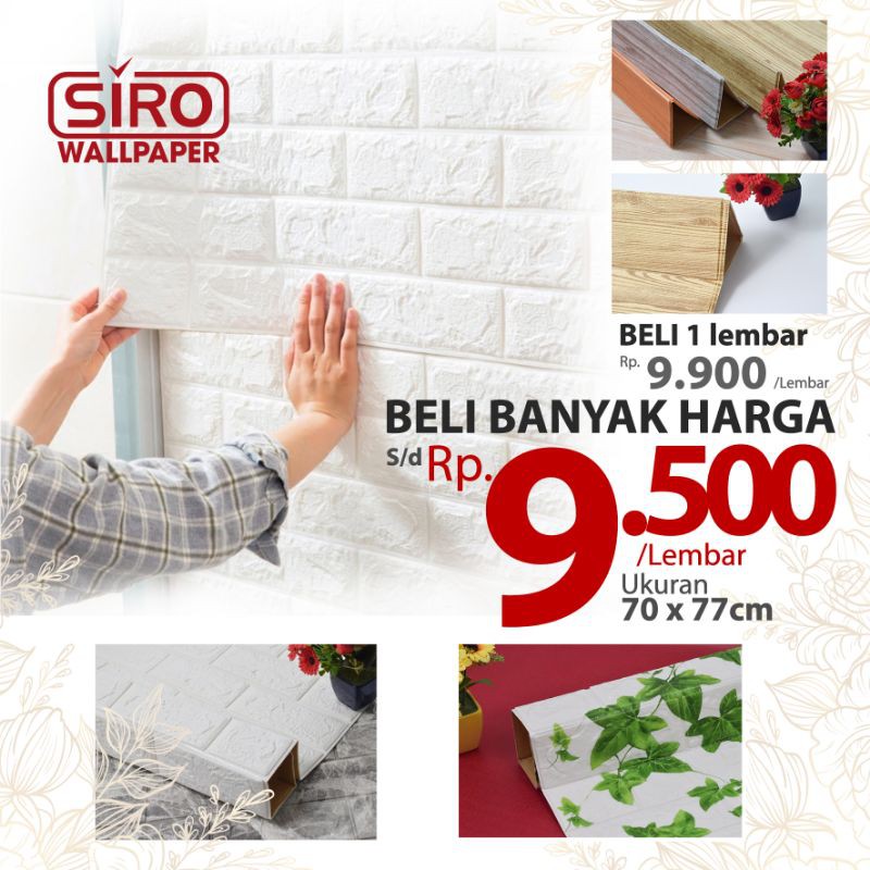  WALLPAPER  FOAM WALLFOAM BATA 3D  KAYU PLAFON  PROMO 70 x 77 