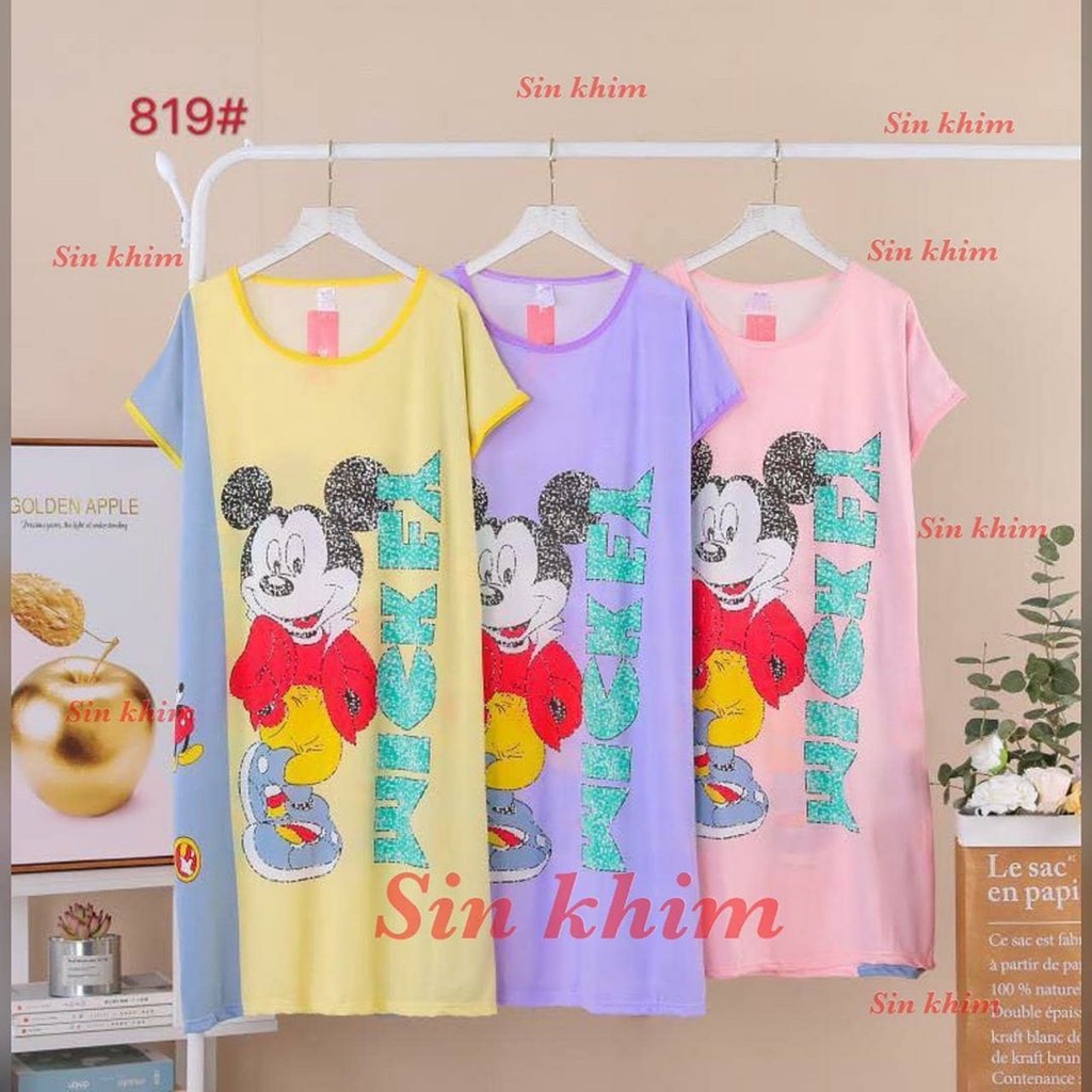 DASTER IMPORT MICKEY MOUSE