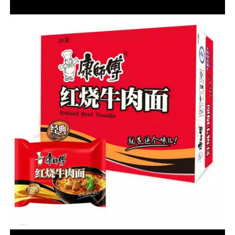 

Mie Instant Braised Beef Noodle 红烧牛肉面