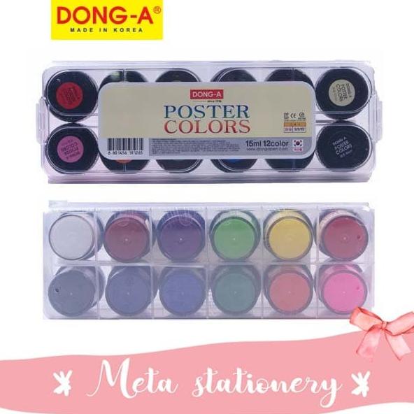 

Cat Poster Dong-A 12 Warna