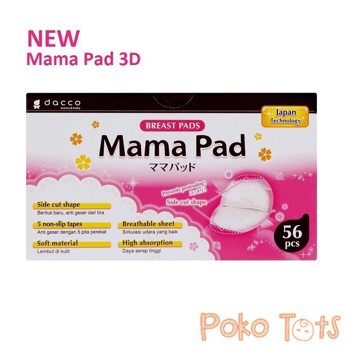 Dacco Mamapad Breastpad 3D 56pcs Breast pad Penyerap Asi Mama Pad WHS