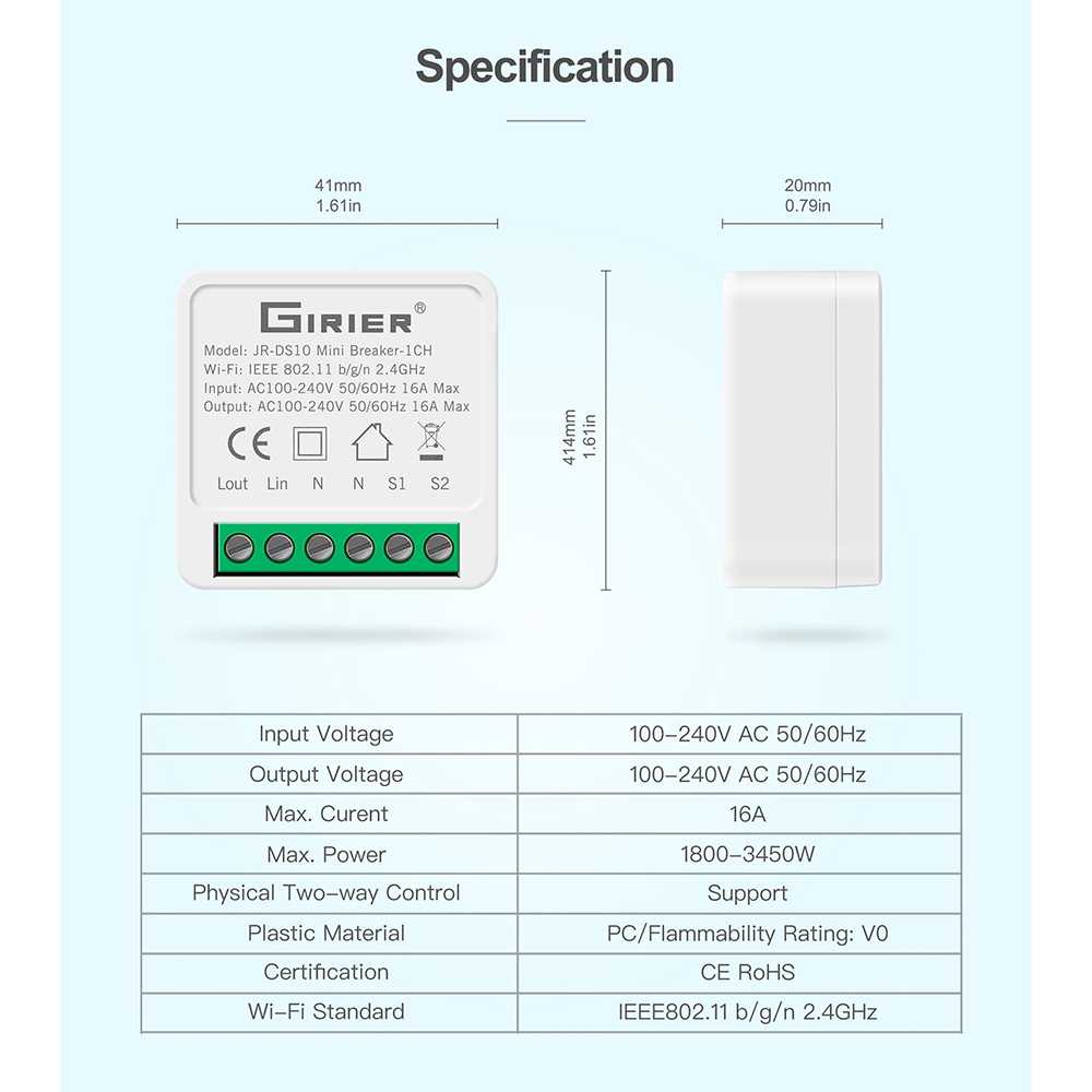 Mini Smart WiFi Switch 2 Way Control Module