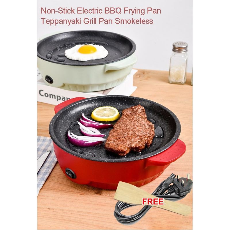 ALAT PANGGANG PORTABLE PANGGANGAN LISTRIK ELECTRIC GRILL BBQ PAN PANGGANGAN BBQ PANCI PANGGANG