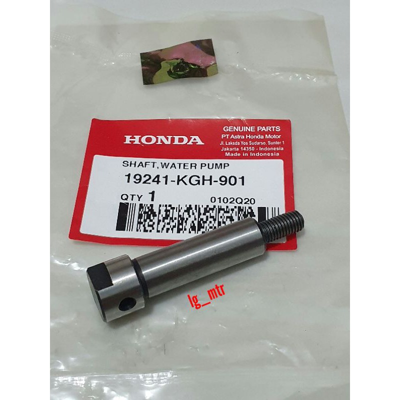 SHAFT AS WATER PUMP CB150 R OLD - CS1 - CBR 150 R 19241-KGH-901