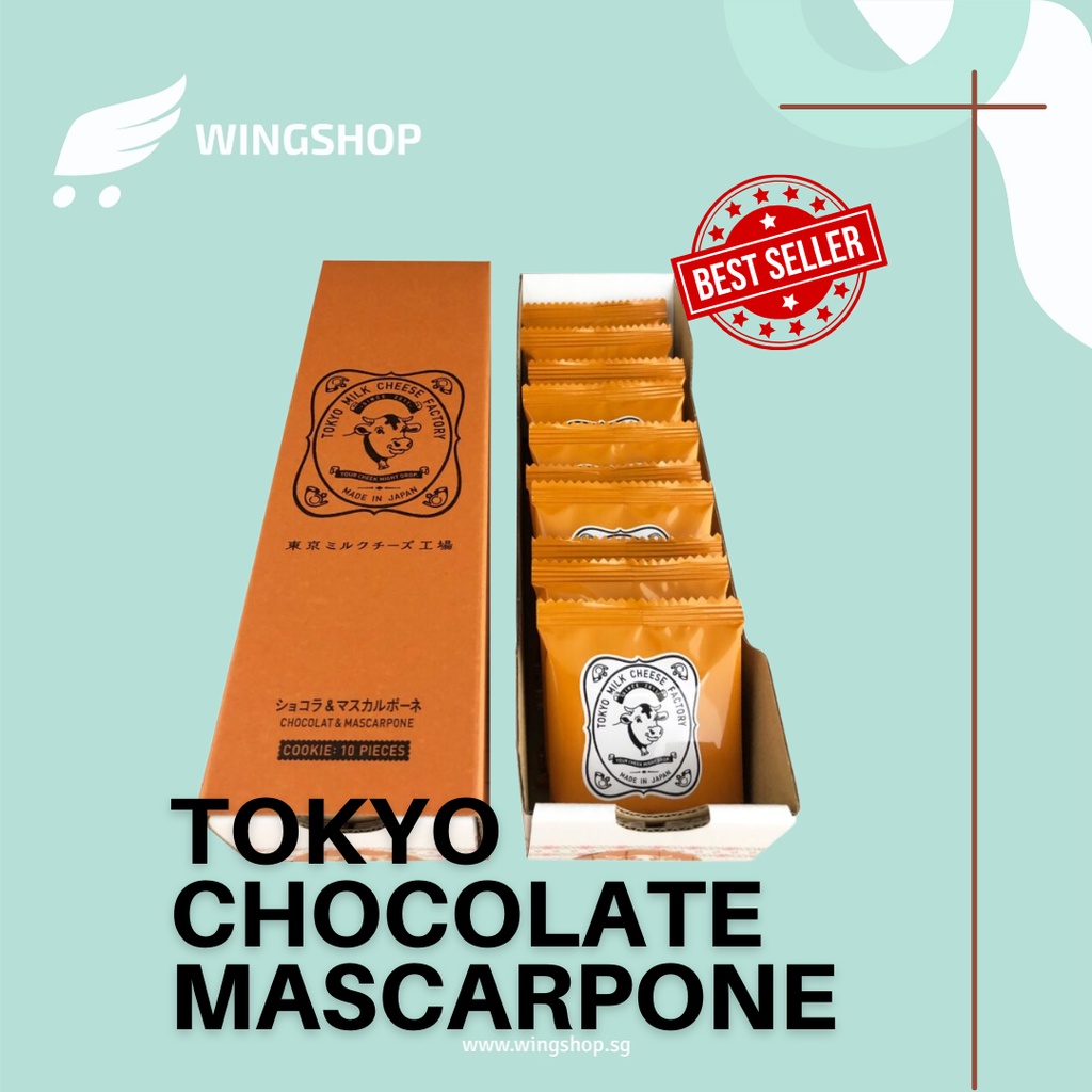 

(PO) Tokyo Milk Cheese Factory Chocolate & Mascarpone Cookies - 10 Pieces