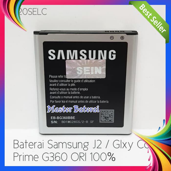 BATERAI SAMSUNG GALAXY CORE PRIME G360 J2 BATERAI SAMSUNG J2 ORIGINAL