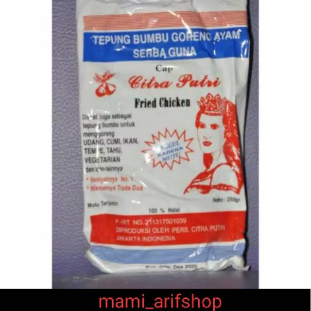 

Tepung bumbu serbaguna cap citra putri 250gr