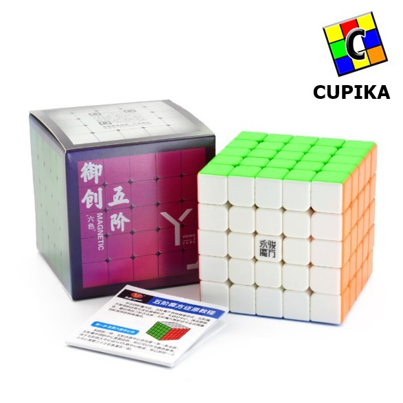 Rubik 5x5 Yongjun YuChuang V2m V2 M 5x5 Stickerless magnetic Original