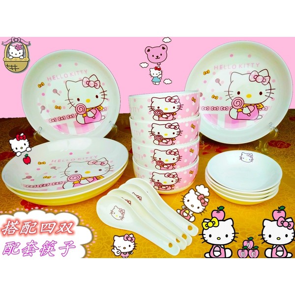 16 PIRING  SET HELLO  KITTY  KERAMIK Shopee Indonesia