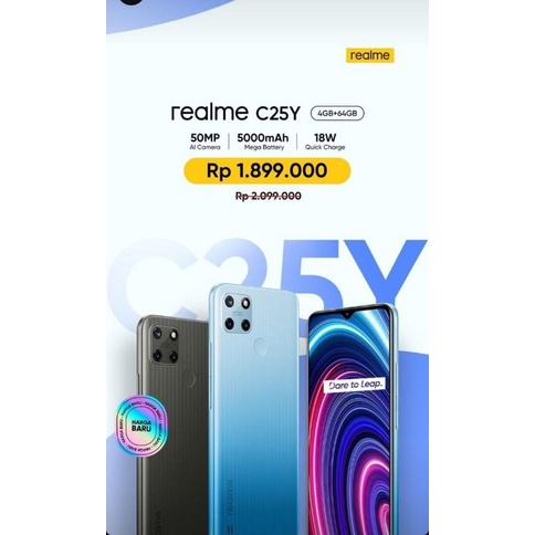 REALME C25Y 4/64