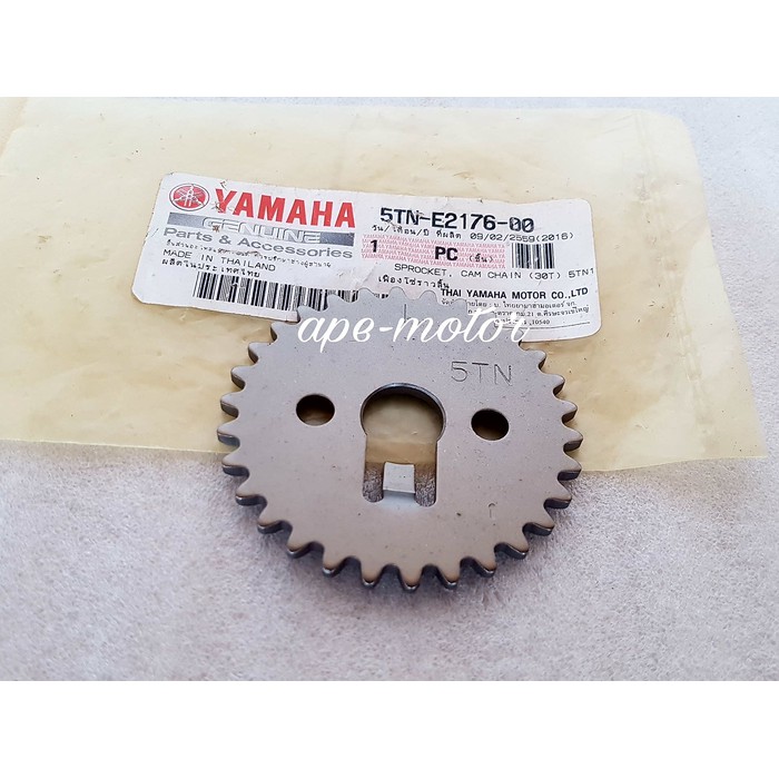 GIGI SENTRIK JUPITER  OLD 5TP-E2176-00 ORIGINAL YAMAHA ASLI