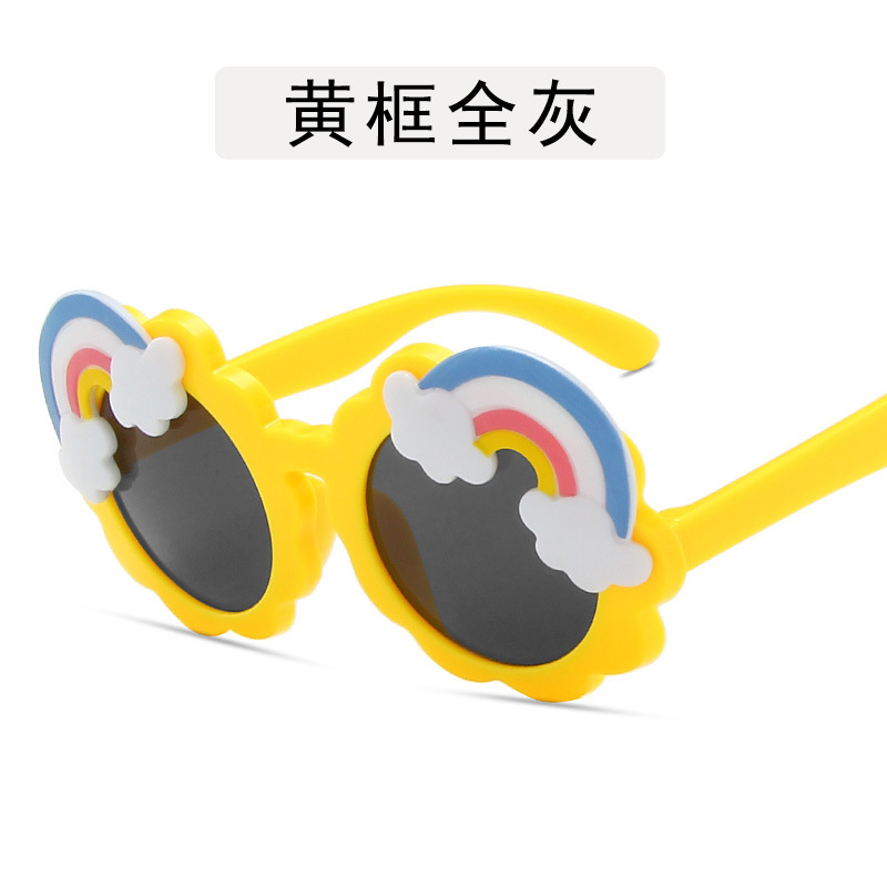 【YUZHU】COD New Fashion Korean Style Round Frame Rainbow Sunglasses untuk Anak-anak