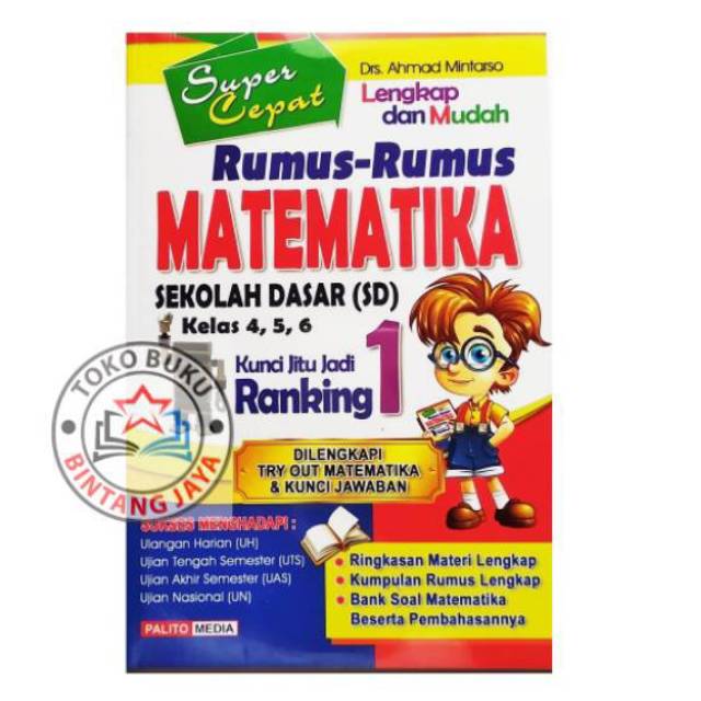 Contoh Soal Rangking 1 Tingkat Sma Berbagai Contoh