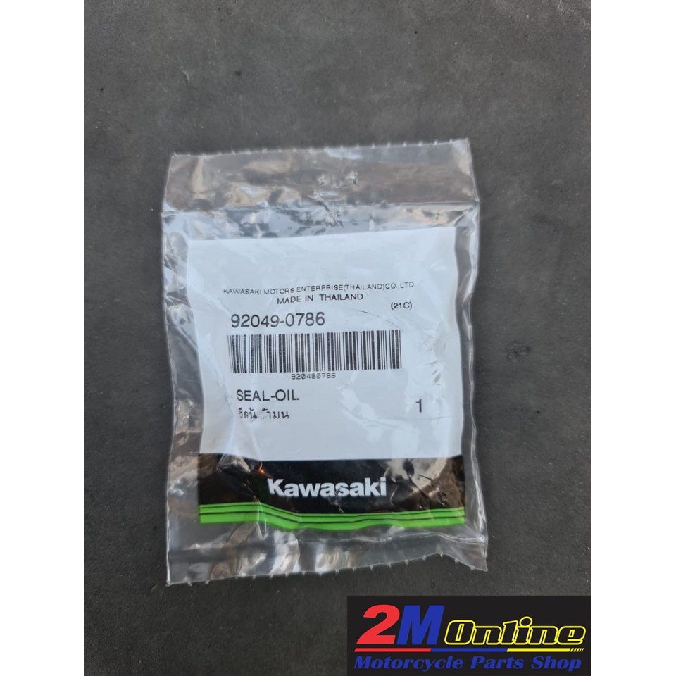 Mm 92049-0786 Seal Shock Depan KLX 150BF Ori KGP