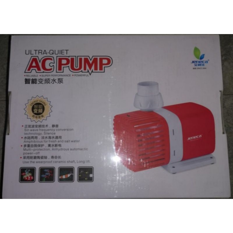 JENECA AH12000 POWERHEAD WATERPUMP POMPA KOLAM LOW WATT 80WATT