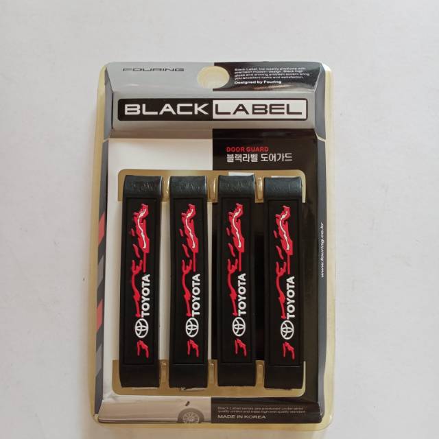 Doorguard pelindung pintu mobil Toyota, pengaman pintu mobil.