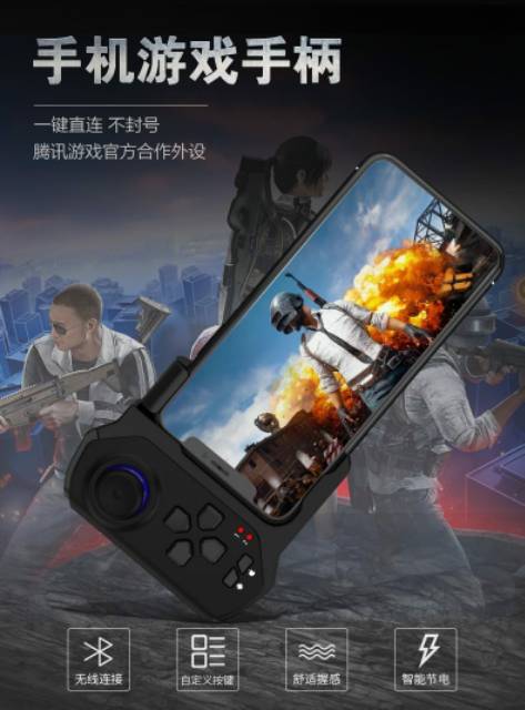 Joystick Bluetooth One Handed PUBG FF Controller