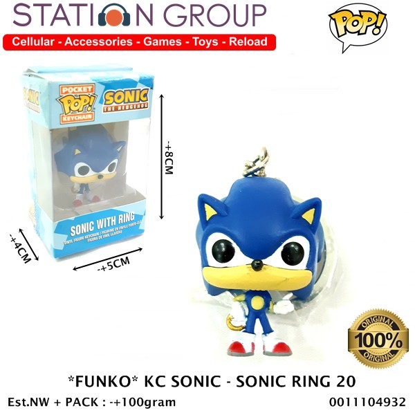 FUNKO POP KEY CHAIN SONIC - SONIC RING 20