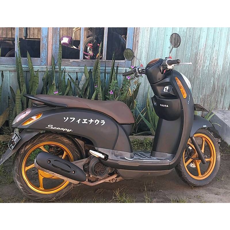 KAIN KULIT JOK SCOOPY COKLAT HITAM