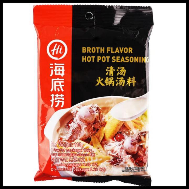 

Mas.Lynda - Haidilao Hai Di Lao Broth Flavour Hot Pot Seasoning 110G