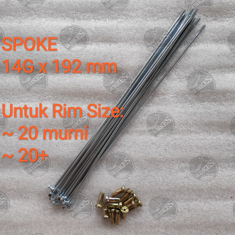 Jari Jari Ruji Spoke 14G x 192 mm Sepeda 20&quot; Murni 20+ Lipat BMX Minion. SILVER. BUKAN STAINLESS