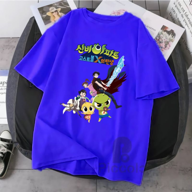 KAOS ANAK SHINBI HOUSE THE HAUNTED HOUSE GAMBAR  JERNIH /BAHAN PREMIUM /kaos anak (free nama)