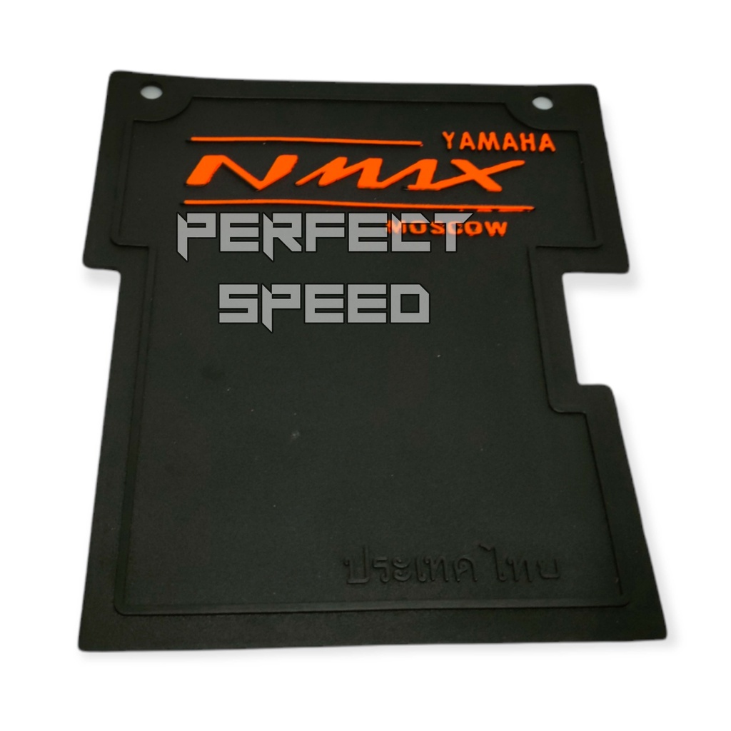 MUDFLAP  PENAHAN LUMPUR / PELNDUNG INEJEKTOR FOR ALL NEW YAMAHA N-MAX