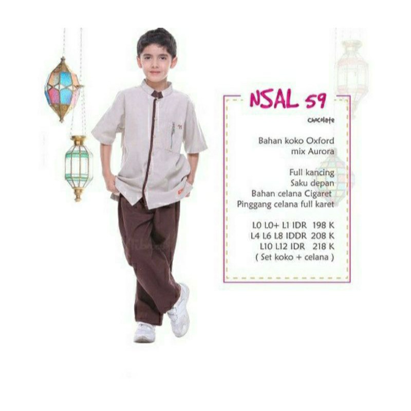 PROMO DISKON 50% KOKO ANAK NIBRAS NSA 059 / CHOCOLATE / BAJU KOKO ANAK