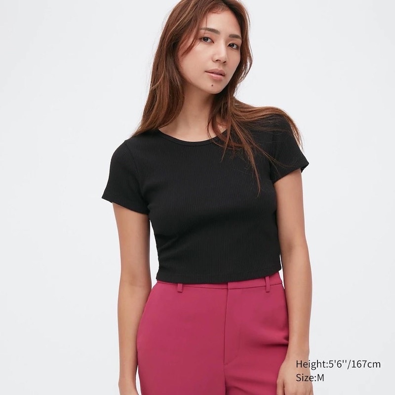 GU Uniqlo Ribbed Top