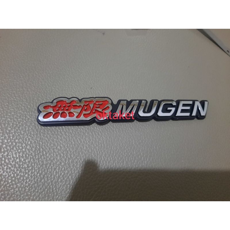 emblem tulisan Mugen mobil universal