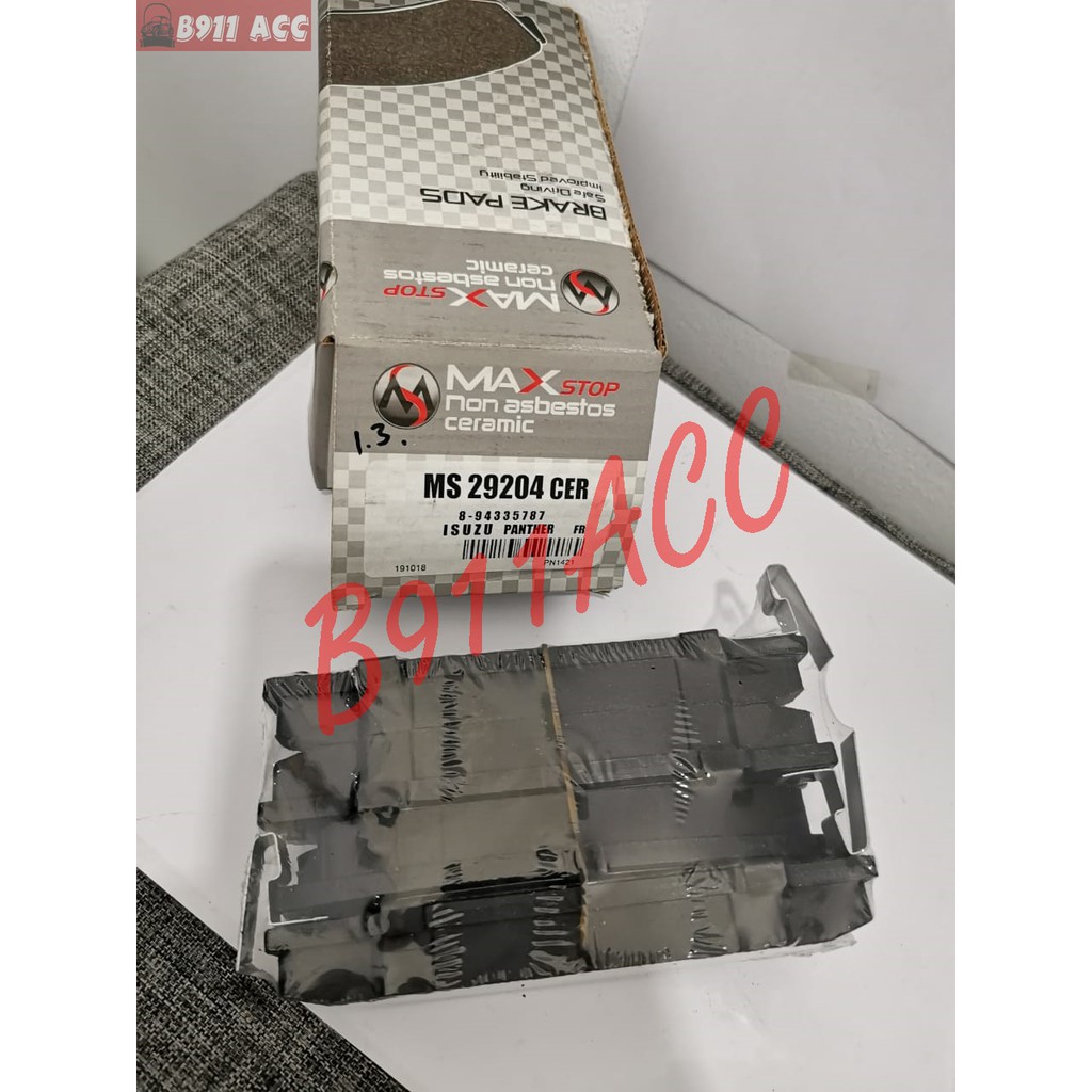 KAMPAS REM DEPAN ISUZU PANTHER