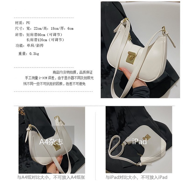 ( 2PC 1KG ) GTBI998879750  New Arrival  !!!  Tas Selempang  Tas Wanita Import  Premium Terbaru