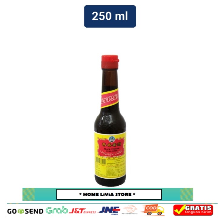 

Narcissus Black Vinegar 250ml